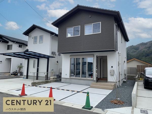 ３３号地