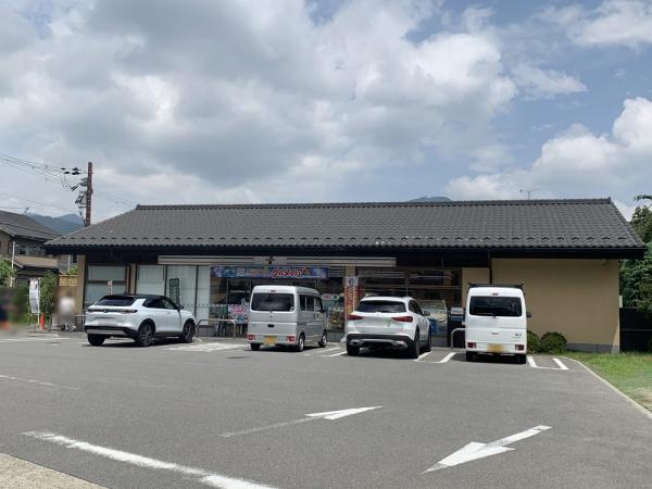1号棟(セブンイレブン京都岩倉幡枝店)