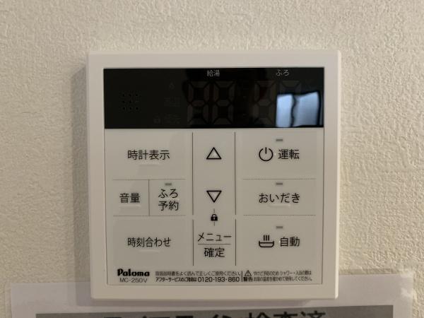 １号棟