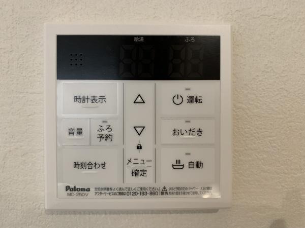 ３号棟