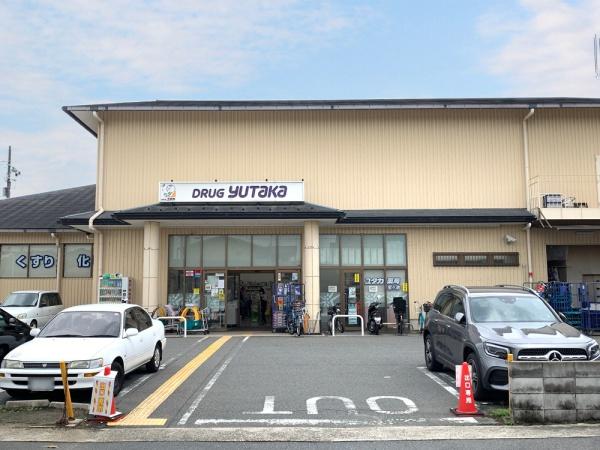 4号棟(ドラッグユタカ宝ヶ池店)
