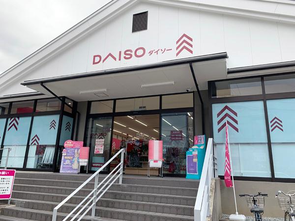 4号棟(ダイソー京都岩倉店)