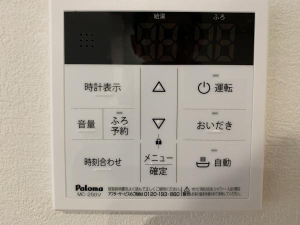 ４号棟