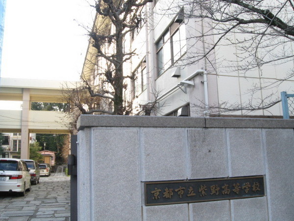 京都市北区鷹峯黒門町の中古一戸建て(京都市立紫野高校)