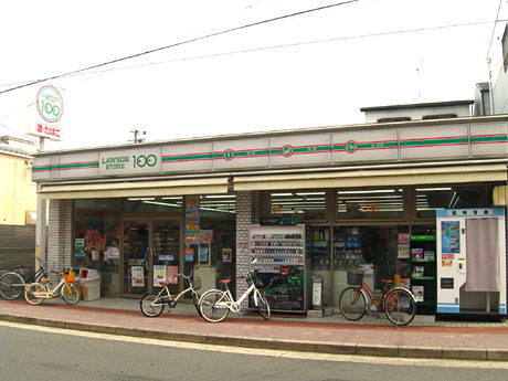 京都市北区上賀茂山本町の中古一戸建て(ローソンストア100上賀茂御薗橋店)