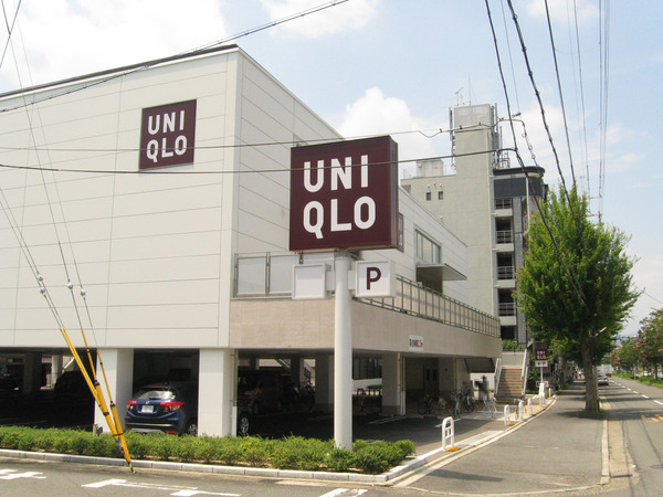 京都市左京区一乗寺庵野町の土地(ユニクロ一乗寺店)