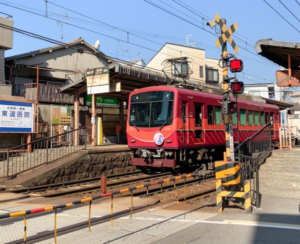 京都市左京区一乗寺庵野町の土地(一乗寺駅(叡山電鉄叡山本線))