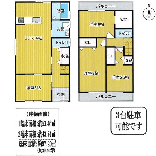 ３号地