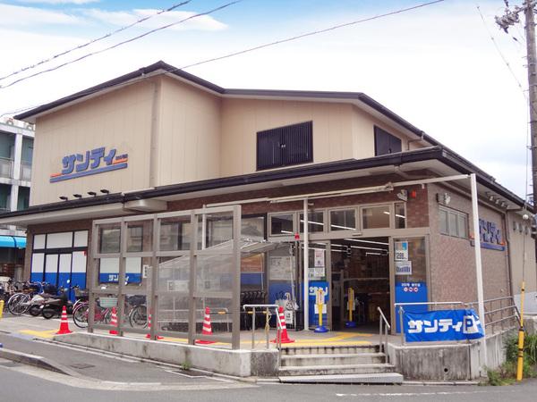 1号地(サンディ紫竹店)