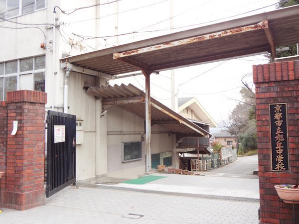 1号地(京都市立旭丘中学校)