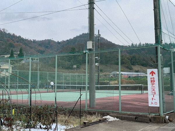 京都市北区上賀茂前田町の土地(柊野テニスコート)