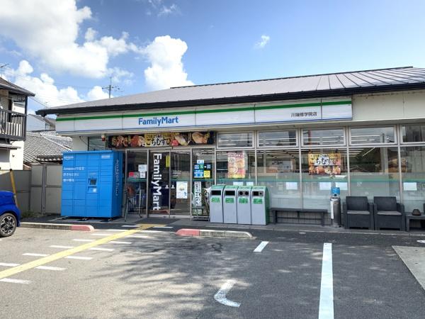 京都市左京区修学院川尻町の中古一戸建て(ファミリーマート川端修学院店)