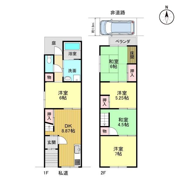 京都市東山区清閑寺霊山町の中古一戸建