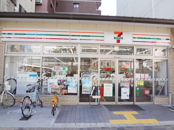 京都市上京区葭屋町通下立売下る丸屋町の中古一戸建て(セブンイレブン堀川丸太町店)