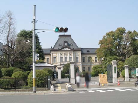 京都市上京区中立売通堀川西入役人町の土地(京都府庁)
