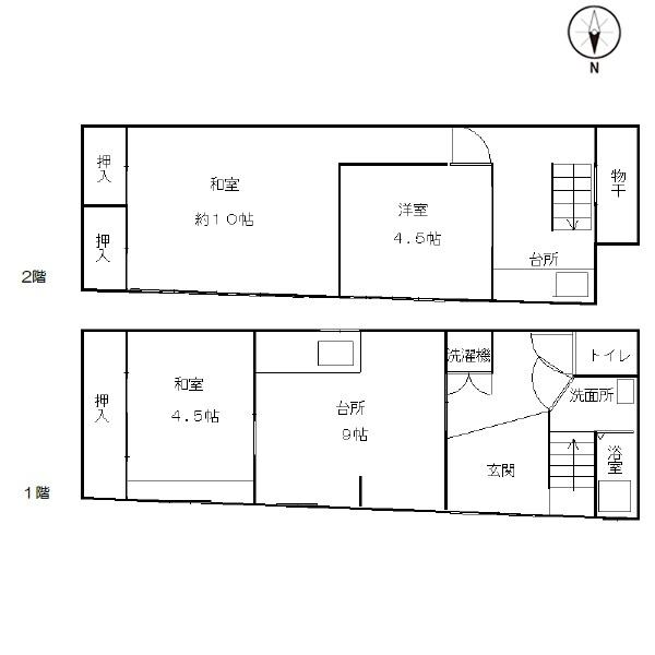 京都市上京区柏清盛町の中古一戸建