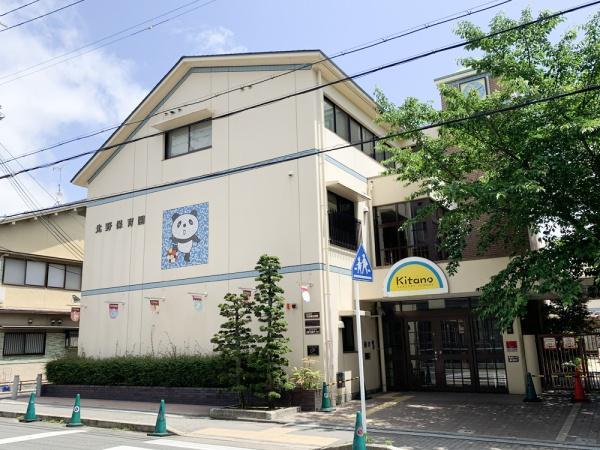 京都市上京区柏清盛町の中古一戸建て(北野保育園)