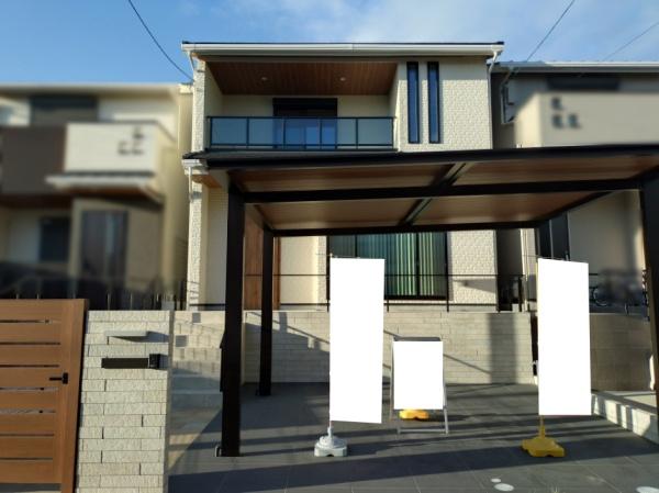 C号地