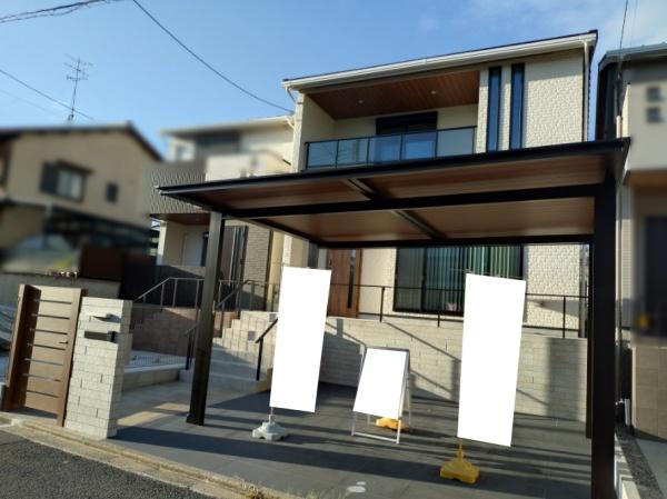C号地