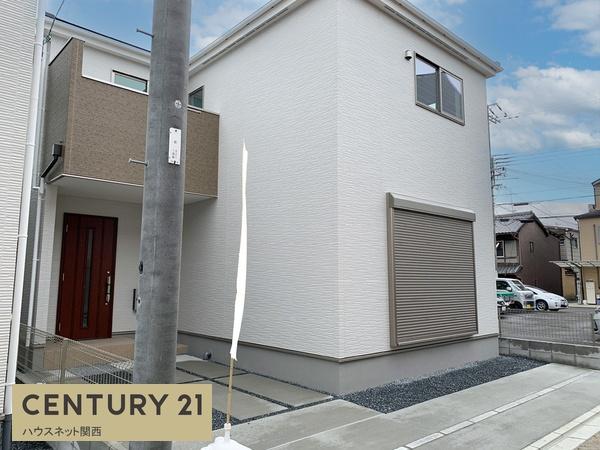 ３号地
