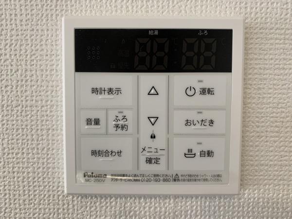 ２号地