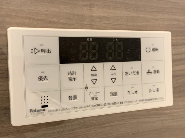 ２号地