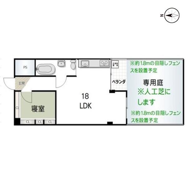 レジデンス浄土寺