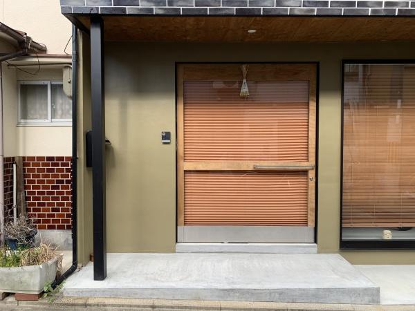 京都市北区鷹峯旧土居町の中古一戸建て