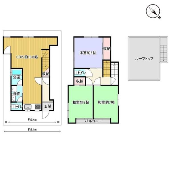 京都市北区衣笠鏡石町の中古一戸建