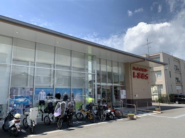 京都市北区紫野上柏野町の中古一戸建て(ファッションセンターしまむら衣笠店)