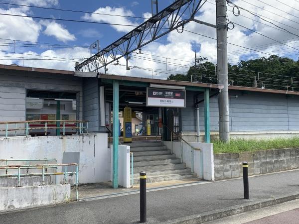 京都市左京区岩倉西河原町の土地(岩倉駅(叡山電鉄鞍馬線))