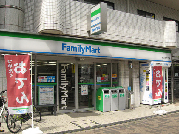 京都市上京区中長者町通西洞院西入中橋詰町の土地(ファミリーマート堀川中立売店)