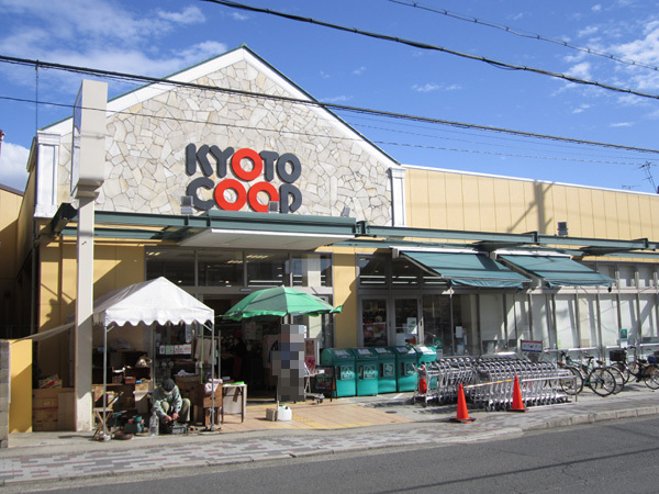 京都市北区大宮西小野堀町の中古一戸建て(コープにしがも)