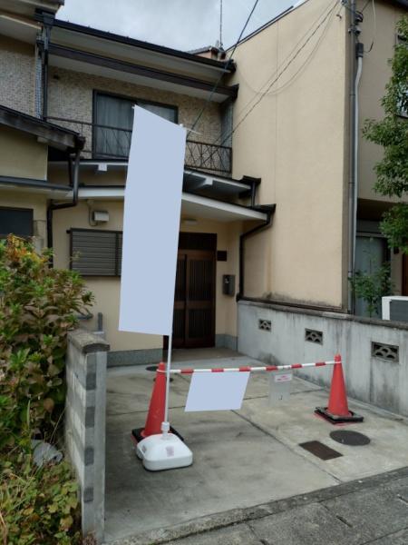 京都市北区大宮西小野堀町の中古一戸建て