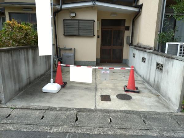 京都市北区大宮西小野堀町の中古一戸建て