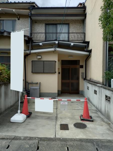 京都市北区大宮西小野堀町の中古テラスハウス