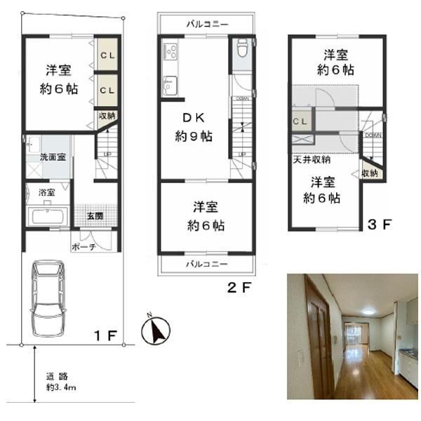 京都市上京区千本通二条下る主税町の中古一戸建