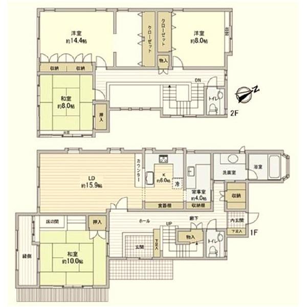 京都市左京区岩倉長谷町の中古一戸建