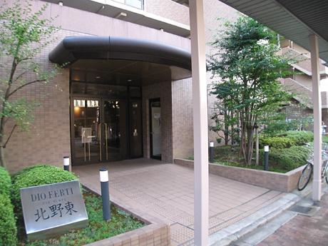 ディオフェルティ北野東