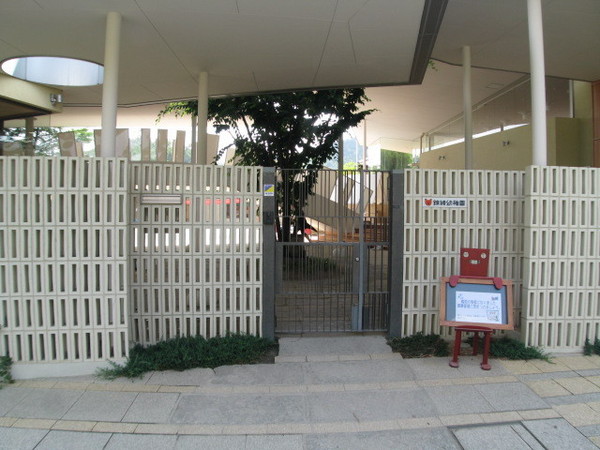 1号地(錦綾幼稚園)