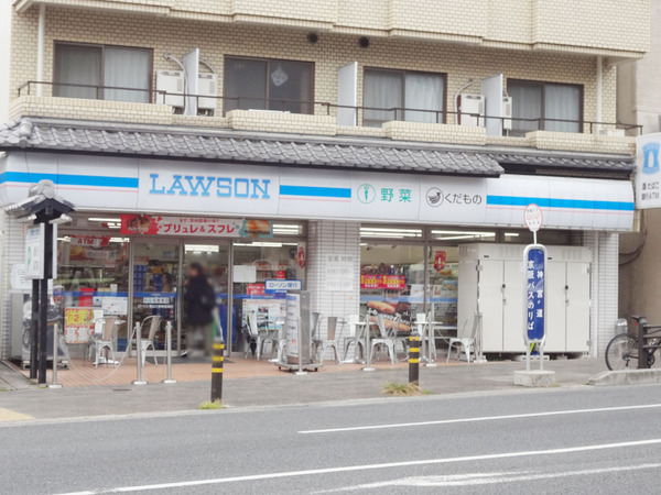 京都市左京区粟田口鳥居町の中古一戸建て(ローソン東山三条神宮道店)