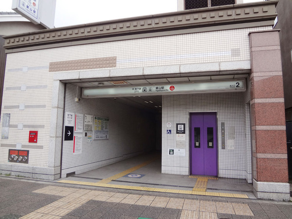 京都市左京区粟田口鳥居町の中古一戸建て(東山駅(京都地下鉄東西線))