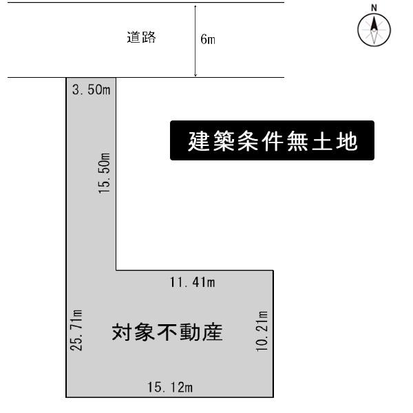 京都市左京区田中東春菜町の売土地