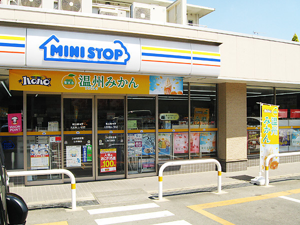 1期2号地(ミニストップ大宮南山ノ前店)