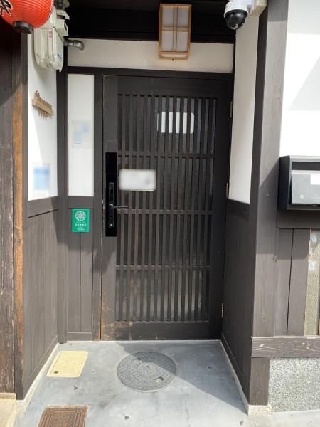 京都市東山区梅宮町の中古一戸建て