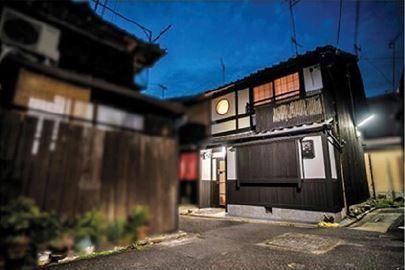 京都市東山区梅宮町の中古一戸建