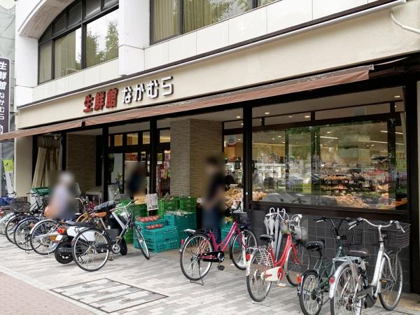 ザ・レジデンス御所西(生鮮館なかむら堀川店)