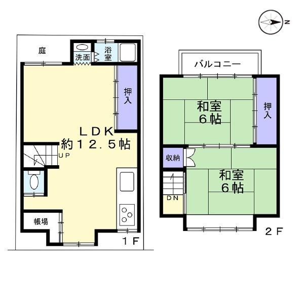京都市東山区泉涌寺五葉ノ辻町の中古一戸建