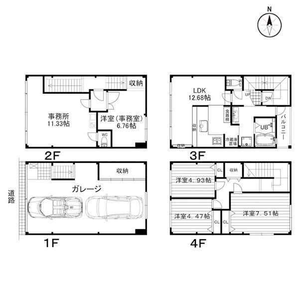 京都市上京区下長者町通智恵光院東入西辰巳町の中古一戸建