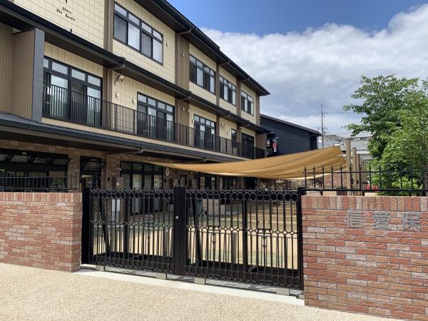 京都市上京区下長者町通智恵光院東入西辰巳町の中古一戸建て(信愛保育園)